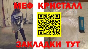 мдма Владимир