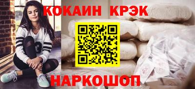 мдма Владимир