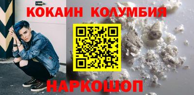 мдма Владимир