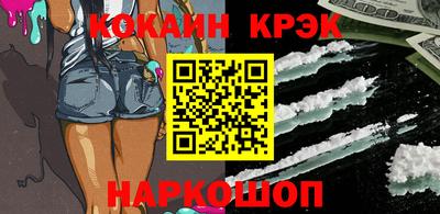 мдма Владимир