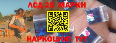 ALPHA PVP Владикавказ