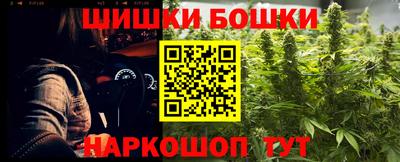 ALPHA PVP Владикавказ