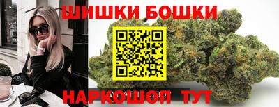 ALPHA PVP Владикавказ