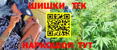 ALPHA PVP Владикавказ