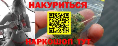 мдма Владимир