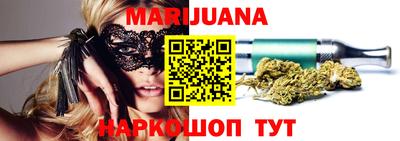 мдма Владимир