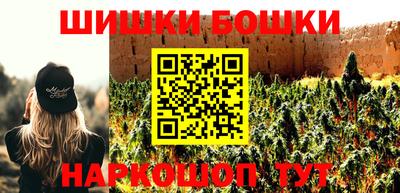 мдма Владимир