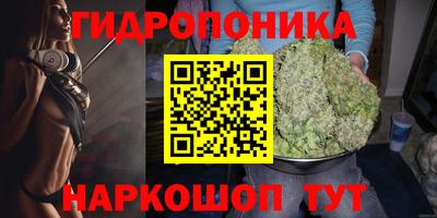 мдма Владимир