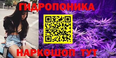 мдма Владимир