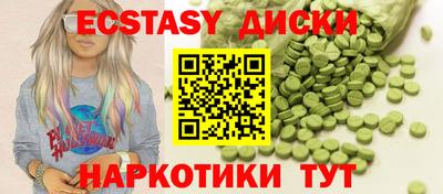 ALPHA PVP Владикавказ