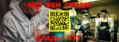 мдма Владимир