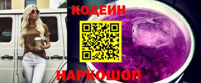 ALPHA PVP Владикавказ