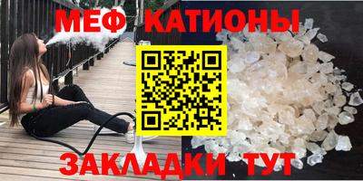 ALPHA PVP Владикавказ