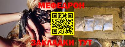 мдма Владимир