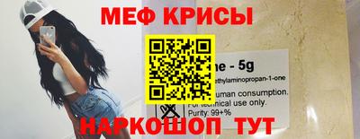 ALPHA PVP Владикавказ