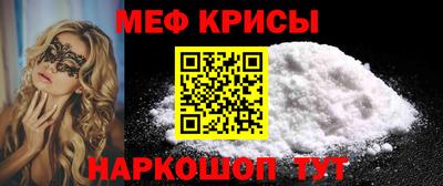 ALPHA PVP Владикавказ