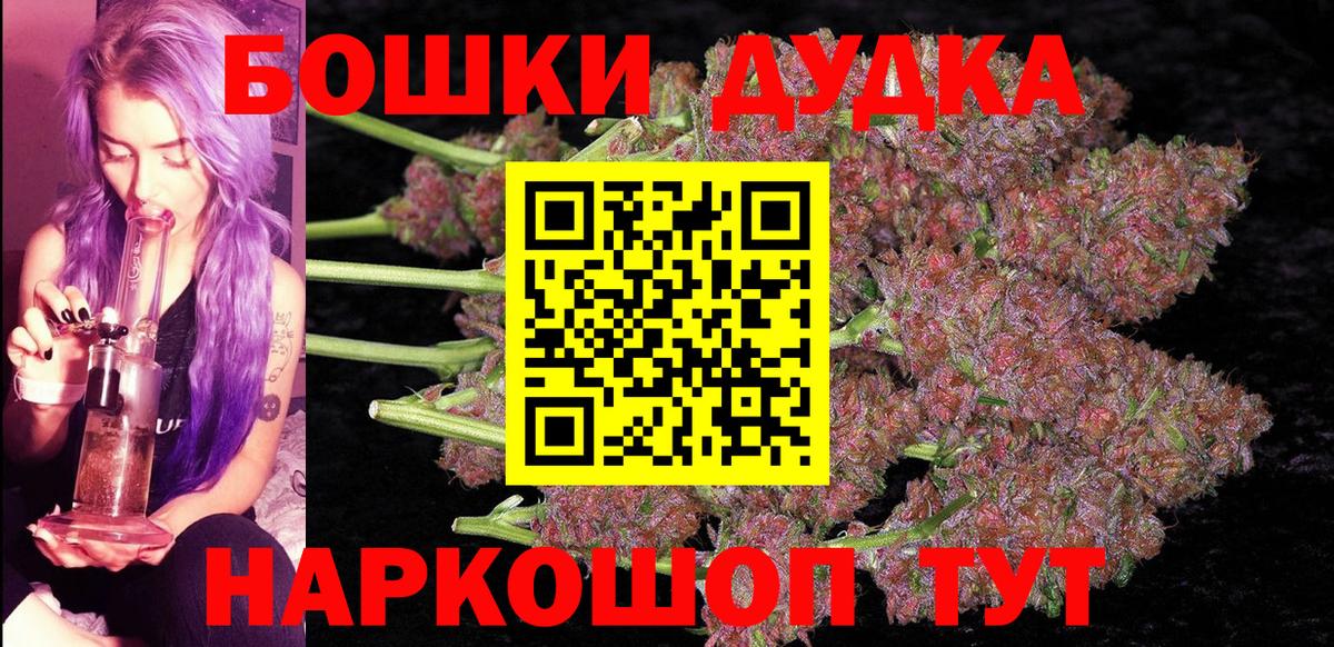 Шишки марихуана марихуана Грозный